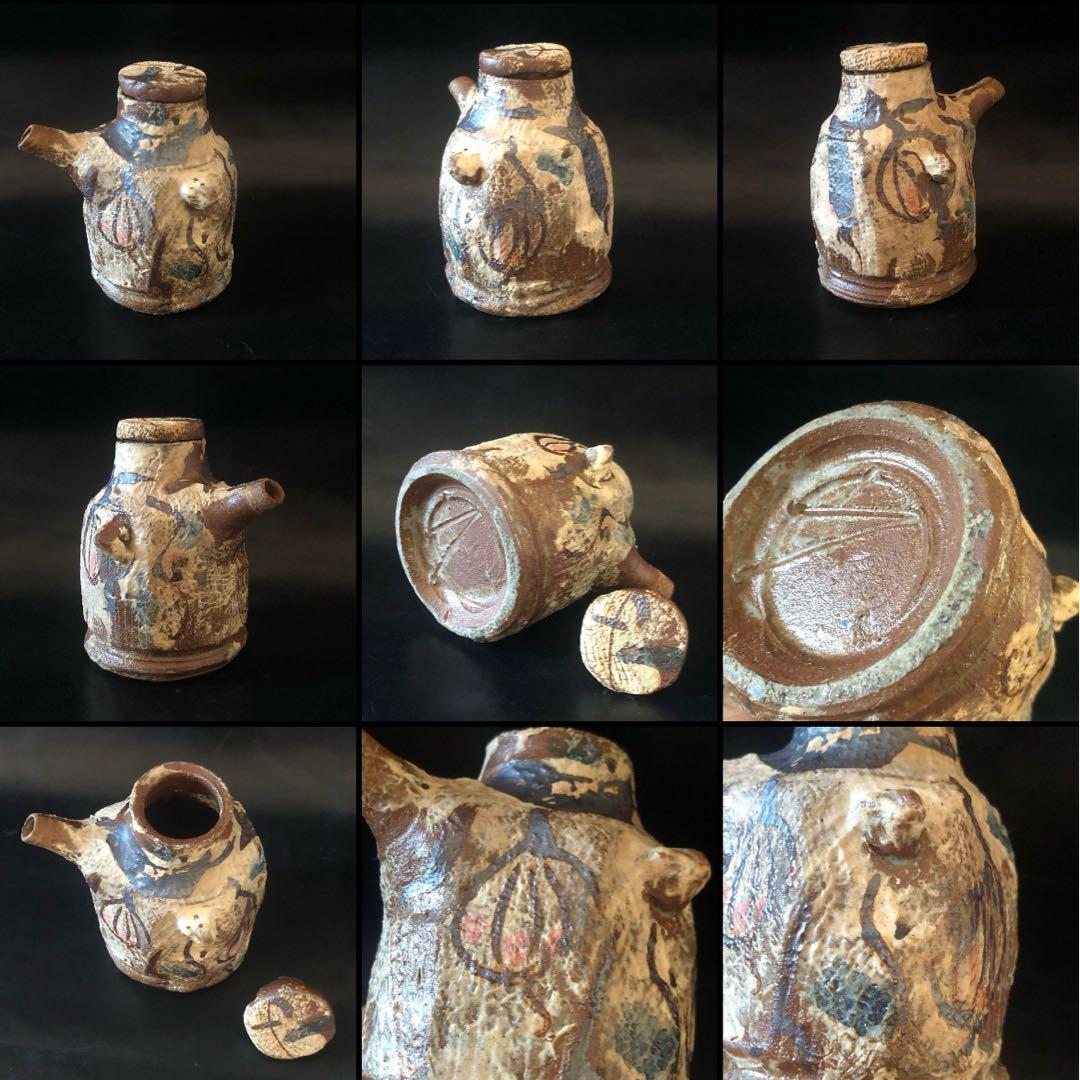 美しい古美術◼️蔵から美しく可愛い果物の描かれた作家物の水差し？が出て来ました。