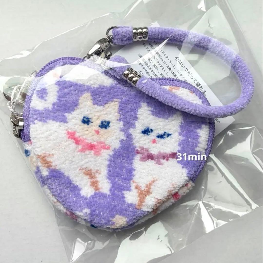 【新品・未開封・最終お値下げ】モフモフネコチャン ハート型ポーチ L