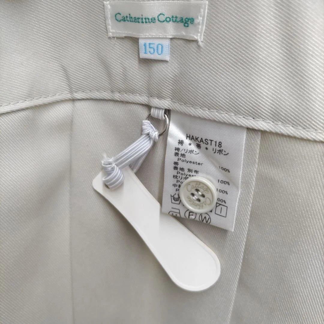 卒業式 袴 女の子 150 小学生卒服