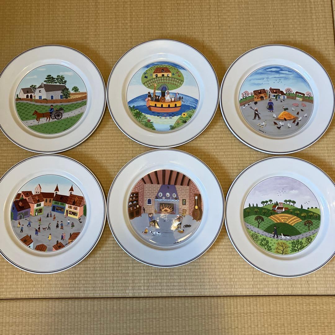 ヴィレロイボッホ　プレート　6枚セット　デザインナイーフ　27cm