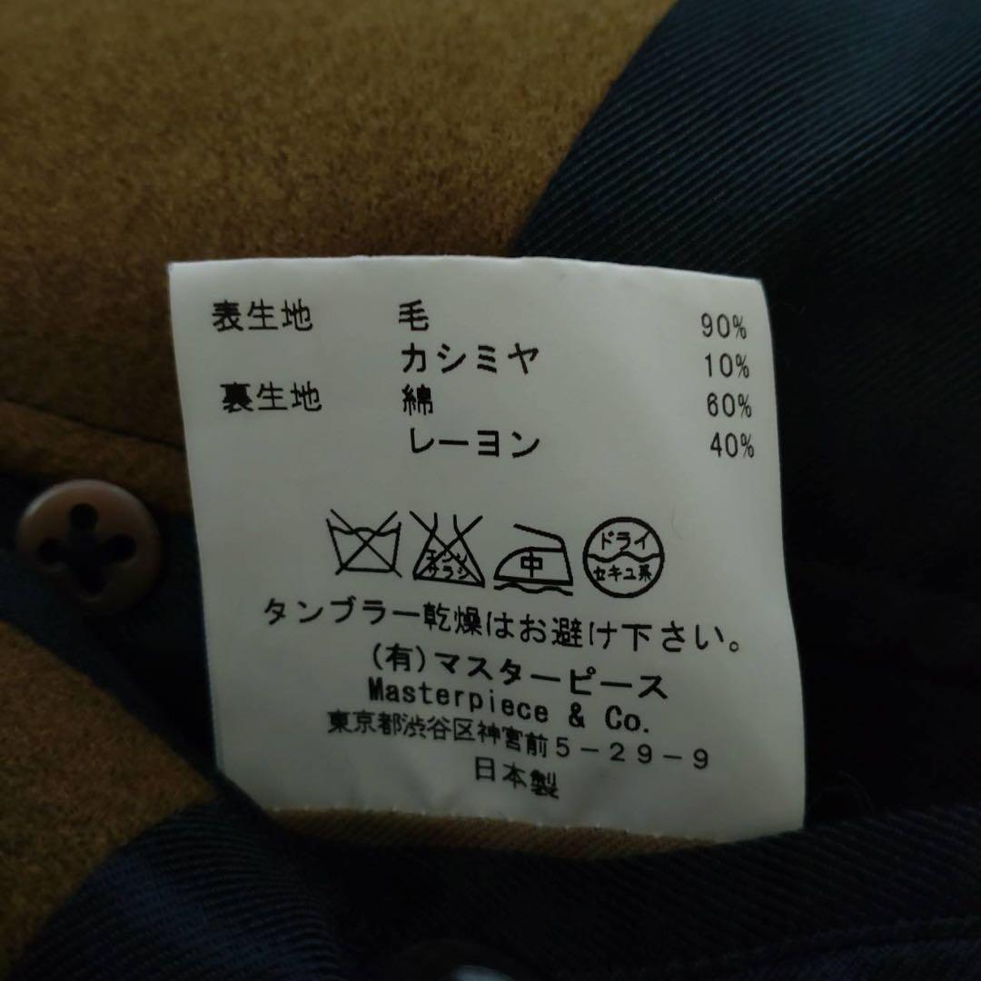 SCYE BASICS◆サイベーシックス◆モーターサイクルコート ウールカシミヤ