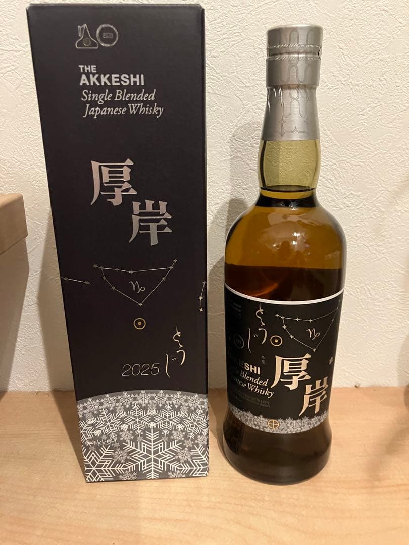 【ウイスキー】厚岸蒸溜所　二十四節気シリーズ　冬至　とうじ　700ｍｌ