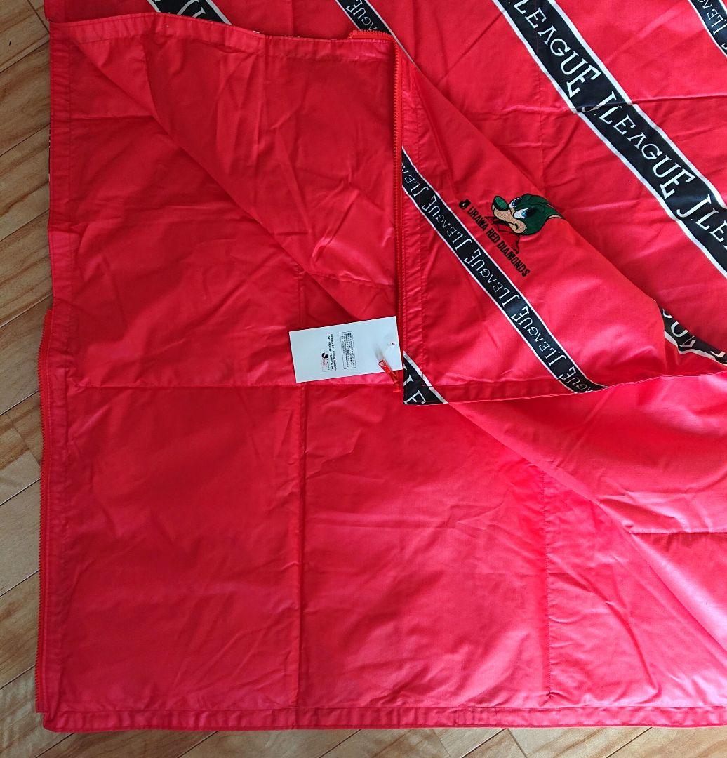 浦和レッズ 羽毛ひざ掛け Jリーグ 150×70 肩当て レア ダウンひざ掛