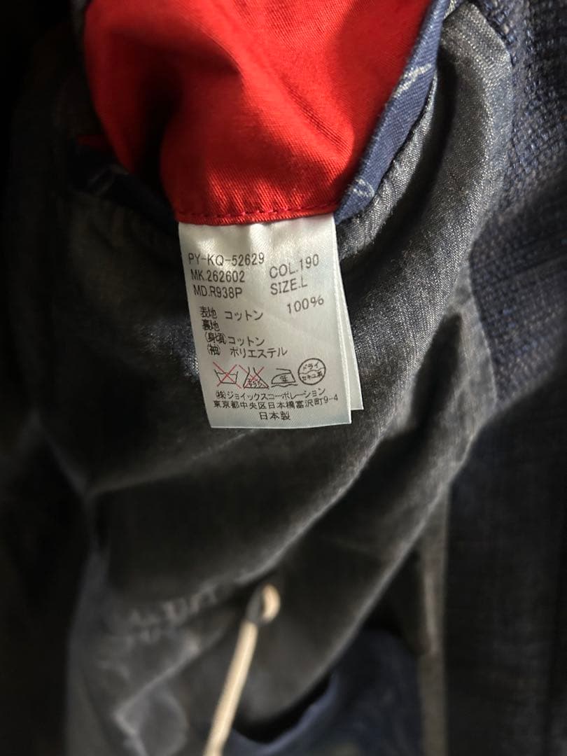 ポールスミス　REDEAR Ｌサイズ　コート