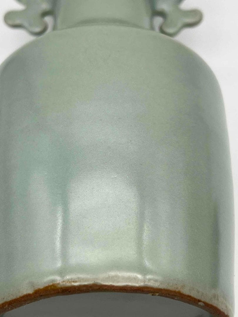 南宋時代　青磁　龍泉窯摩羯耳盤口瓶 花瓶 漆蓋付き 唐物 (A-74)