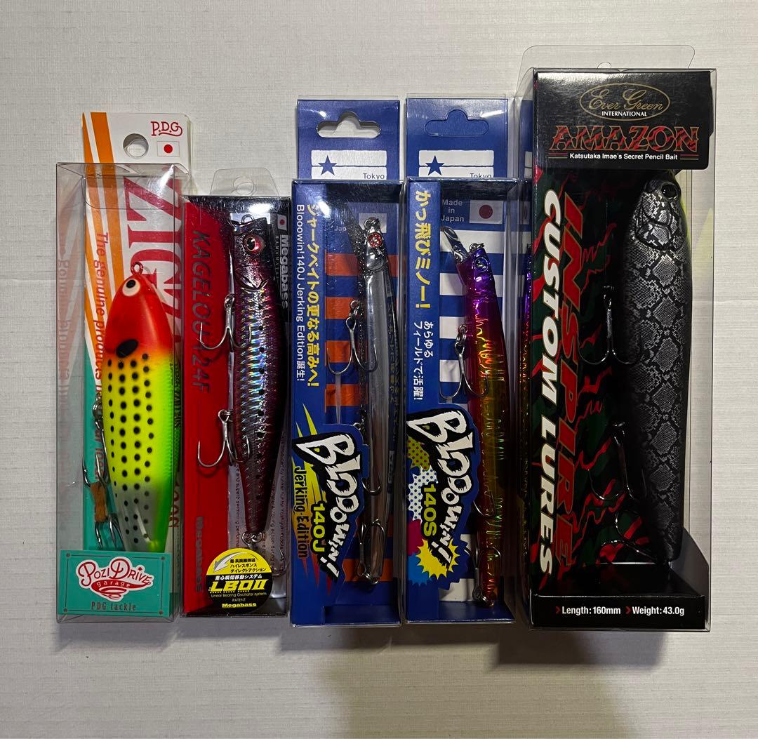 ブローウィン140s 140j カゲロウ124 アマゾンペンシル ジグザグベイト