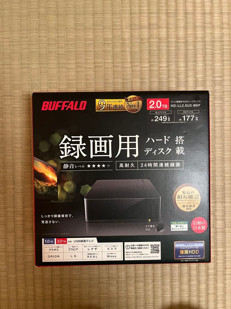 BUFFALO 2TB 録画用外付けハードディスク