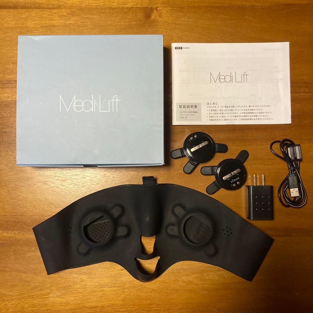 YA-MAN メディリフト プラス EMS美顔器