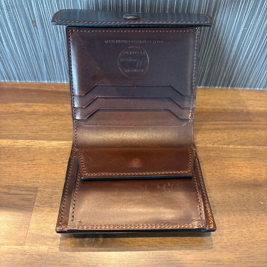 万双 ダブルホーウィン 被せ型財布