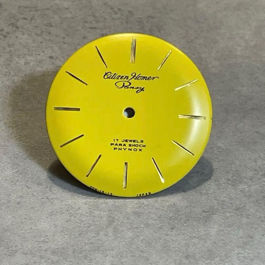時計 Antique Citizen r Pansy Dial