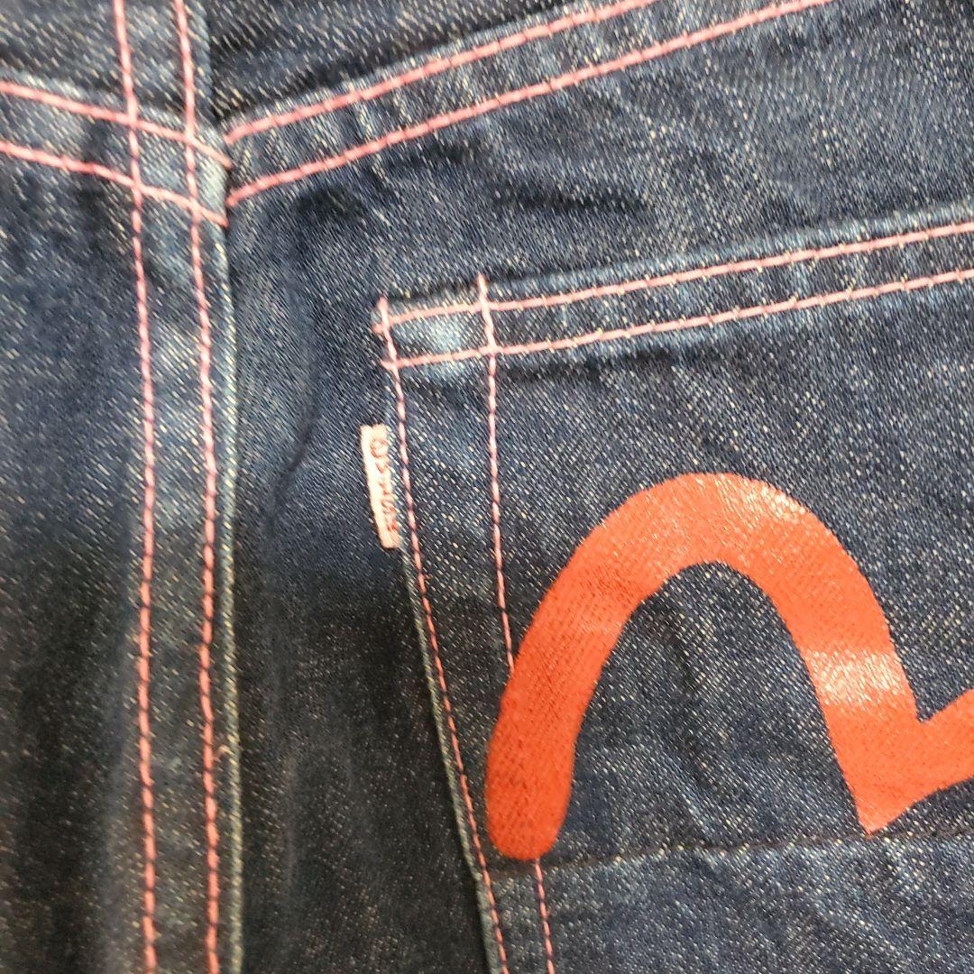 evisu ジーンズ2000レディース デニム ピンクステッチ 27×35