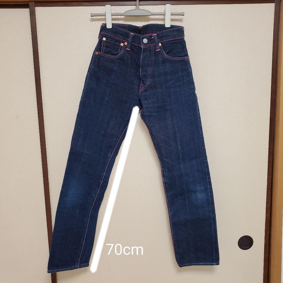 evisu ジーンズ2000レディース デニム ピンクステッチ 27×35