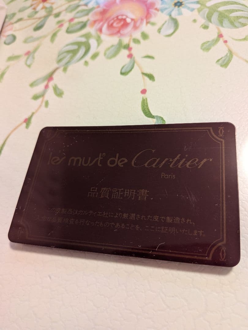 新品　カルティエ レザー 長財布