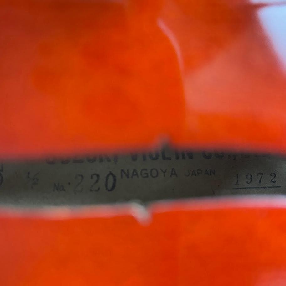 美品●鈴木バイオリン● No.220 1/2 1972年製 黄金期 ヴァイオリン