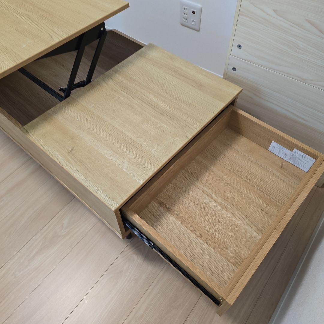 【値下げ】【美品】ニトリ　昇降センターテーブル　リフティ100