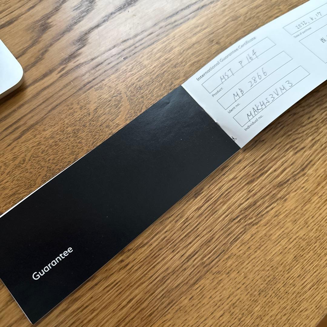 Mont Blanc ボールペン　マイスターシュテュック MST P 164