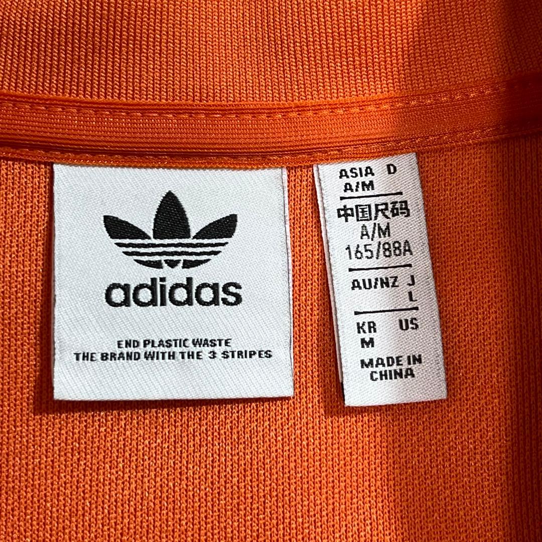 adidas 70s モントリオール トラックジャケット オレンジ あのちゃん