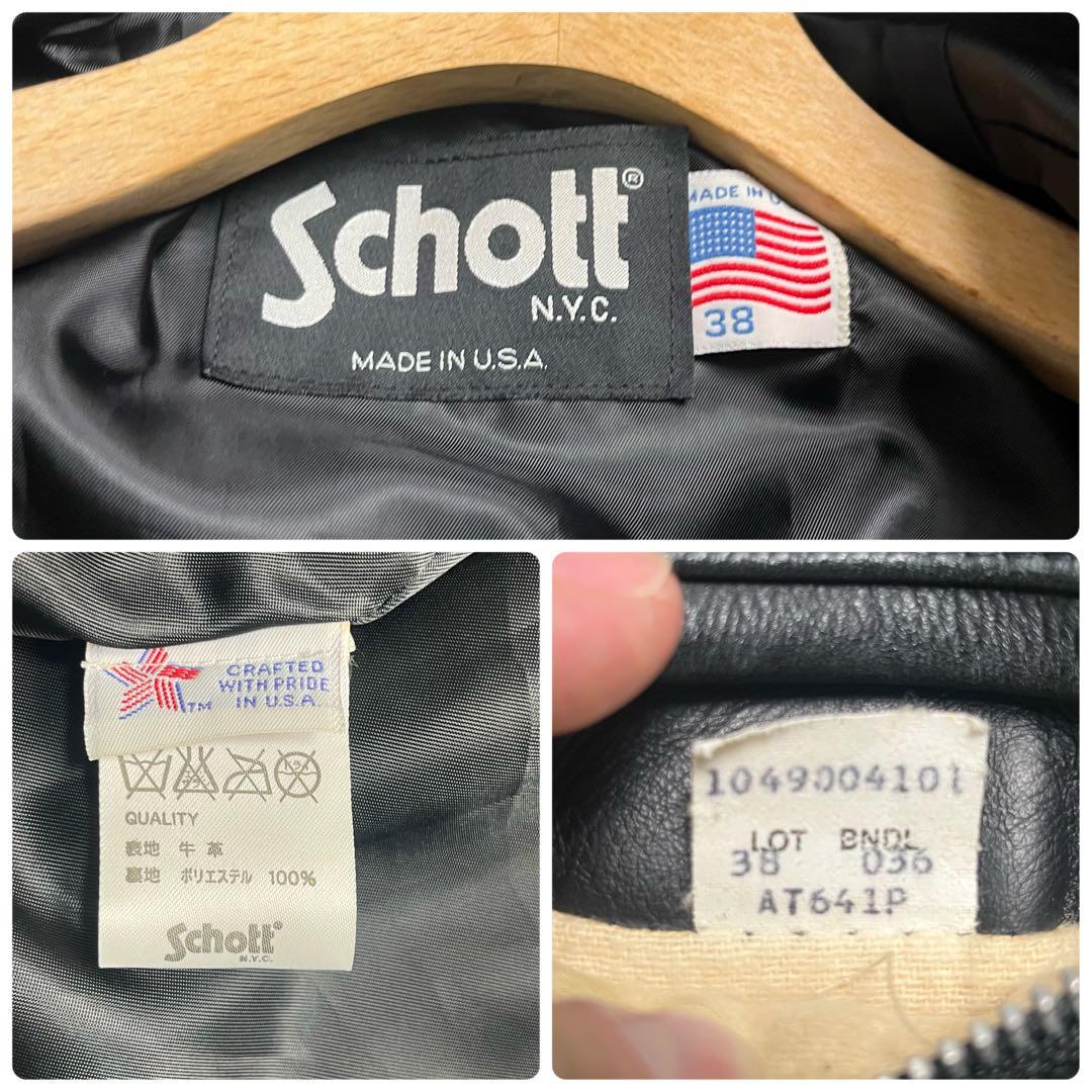 希少モデル✨【米国製】schott AT641 シングルライダース 38 黒