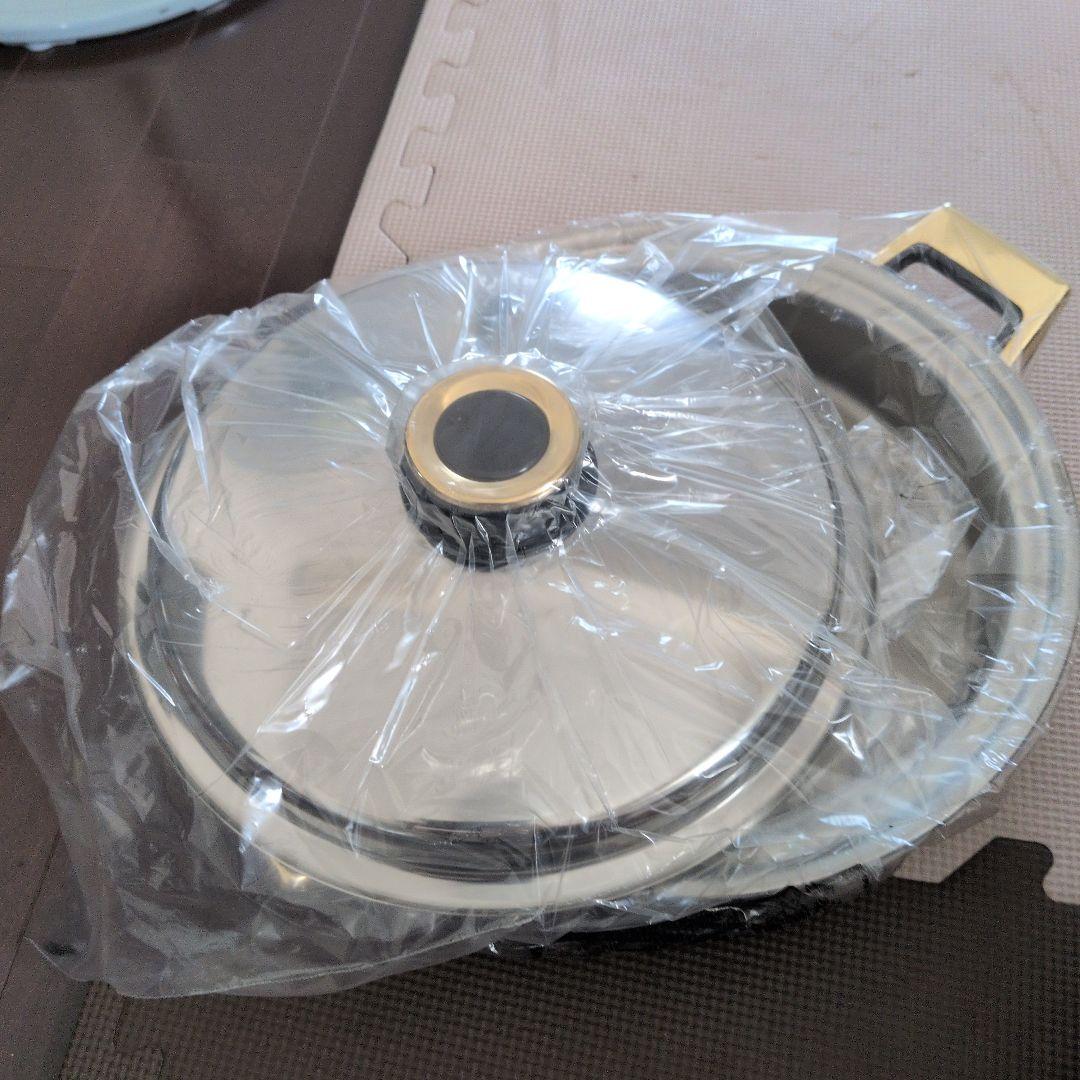 レインボークッカー　26cm浅鍋