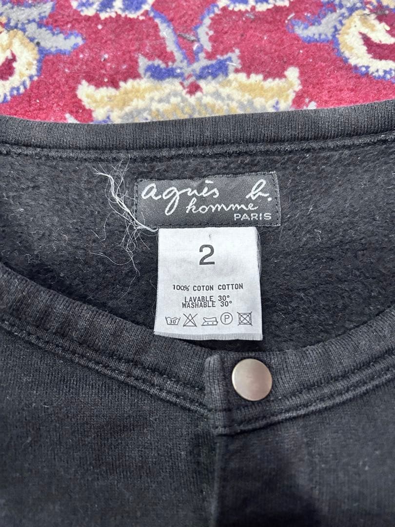 Agnes b. homme カーディガン