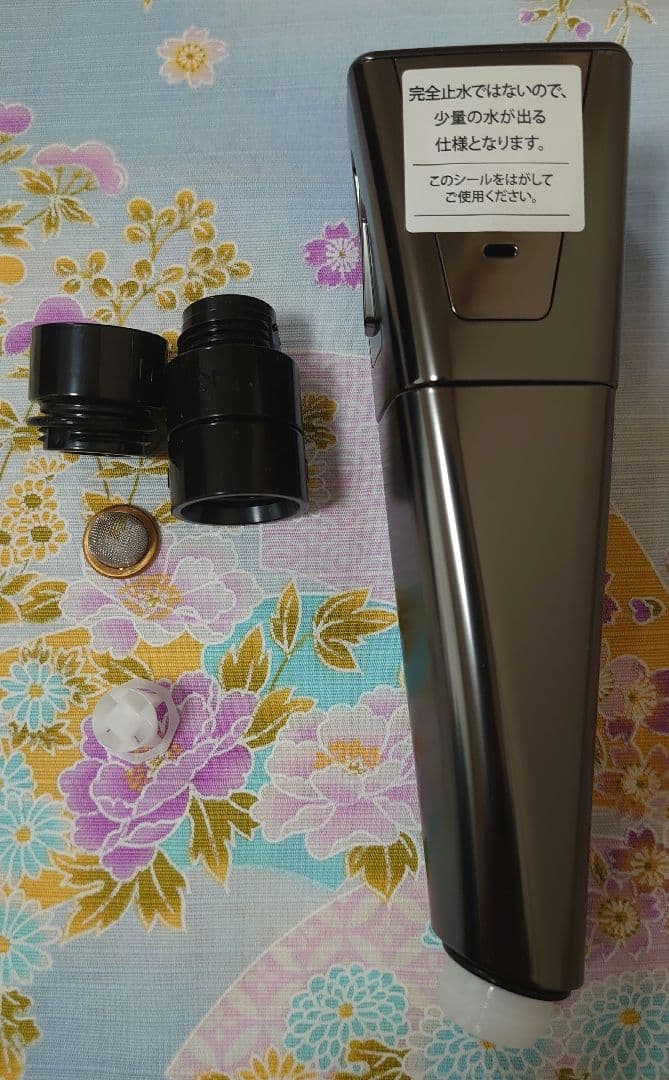 ミラブル艶(つや） Mirable tuya シャワーヘッド　サイエンス