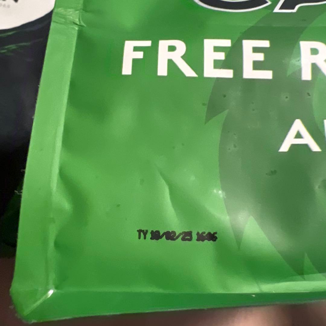 カナガンドッグフード　チキン　ドライ