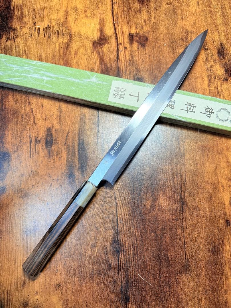 森本光一作　刺身 柳刃　包丁　白鋼　9寸　縞黒檀水牛八角柄