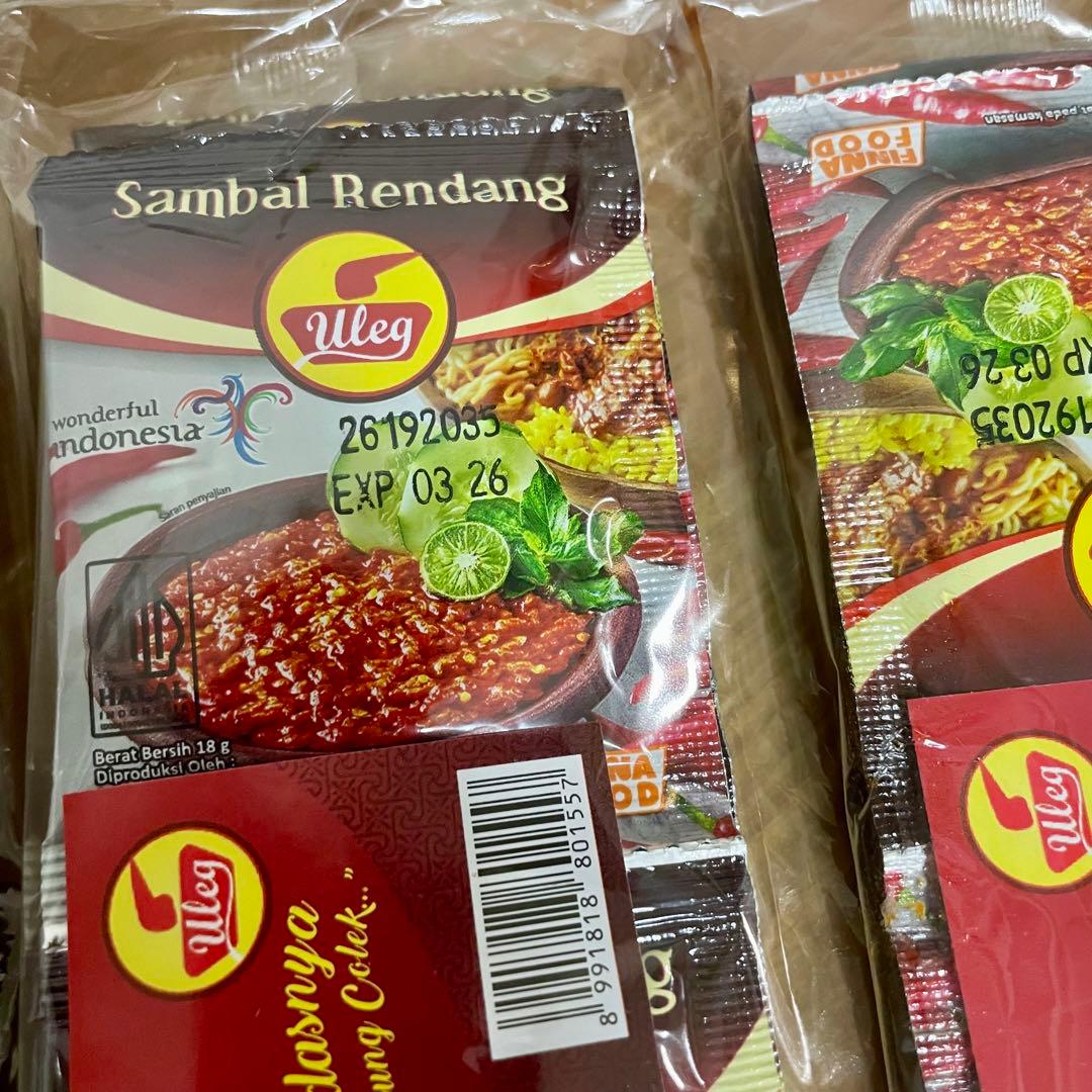 Bibiyuchi　NutriSari とuleg sambal まとめて