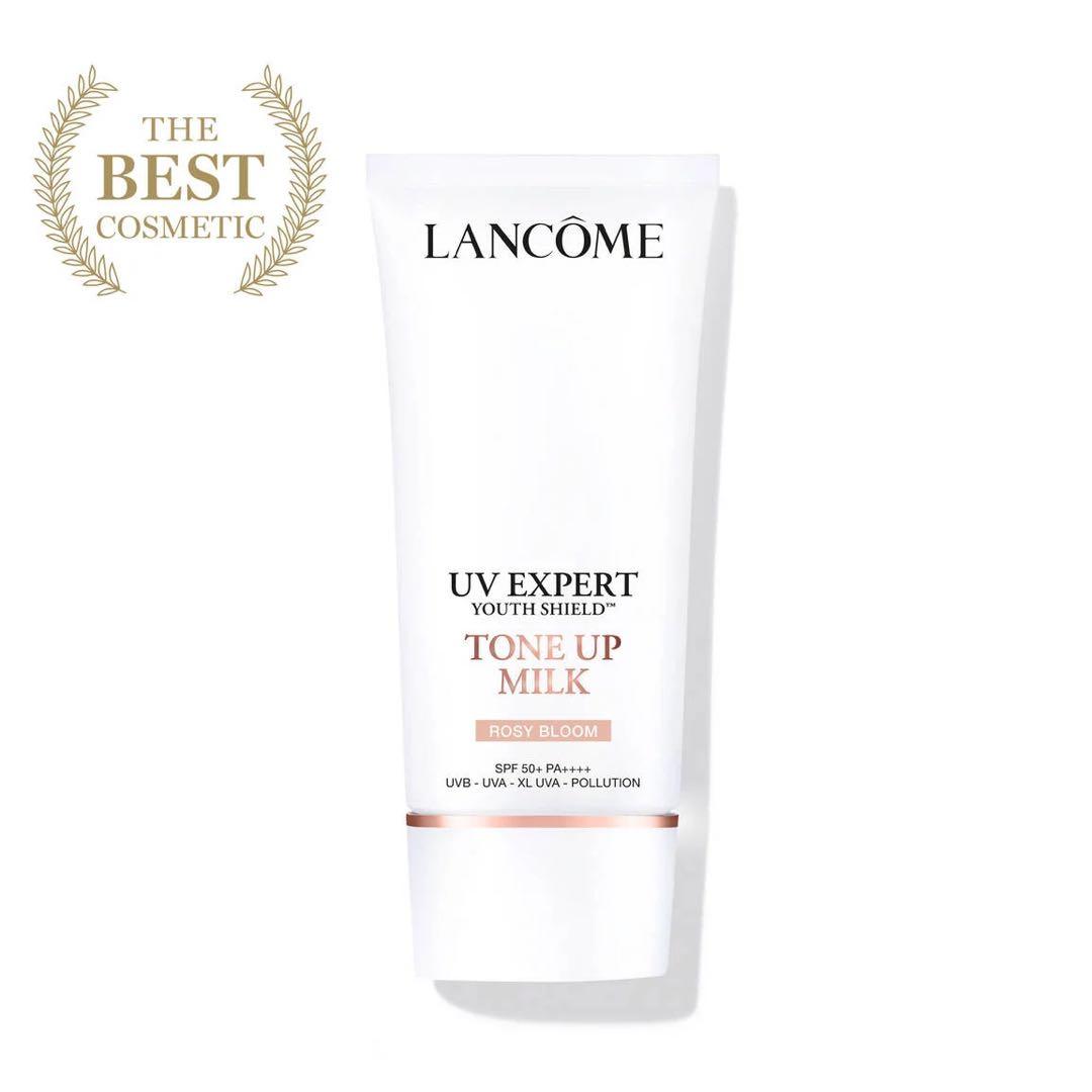ランコム 新品未開封UV エクスペールトーンアップローズ N 計70ml
