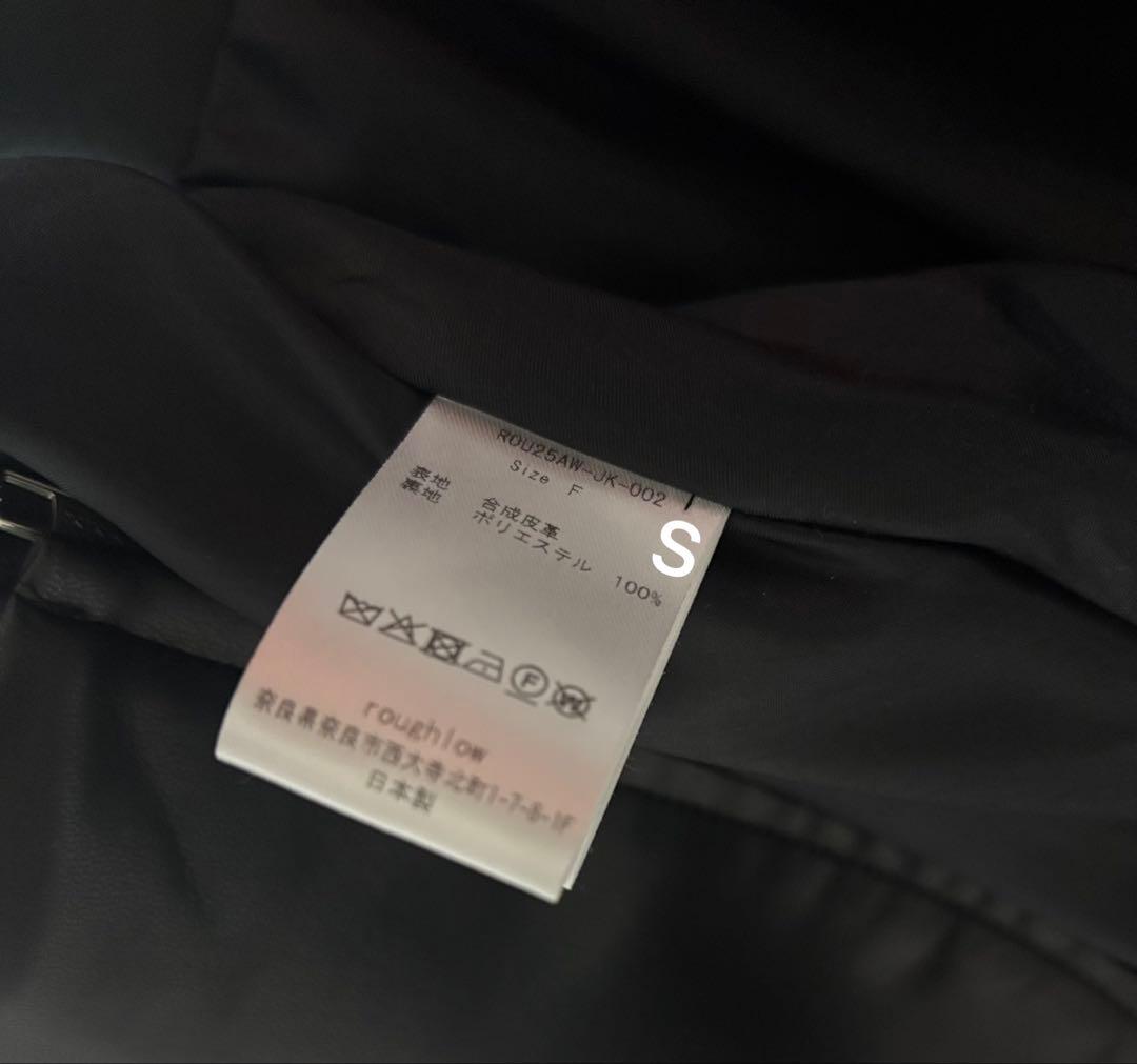 roughlow Eco Leather Balloon Blouson 黒