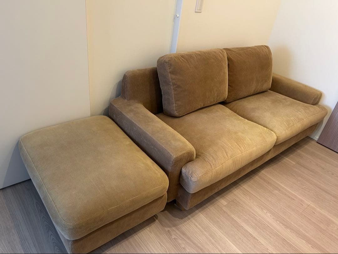 taabou　GREIG(グレイグ)　カバーリングオットマン