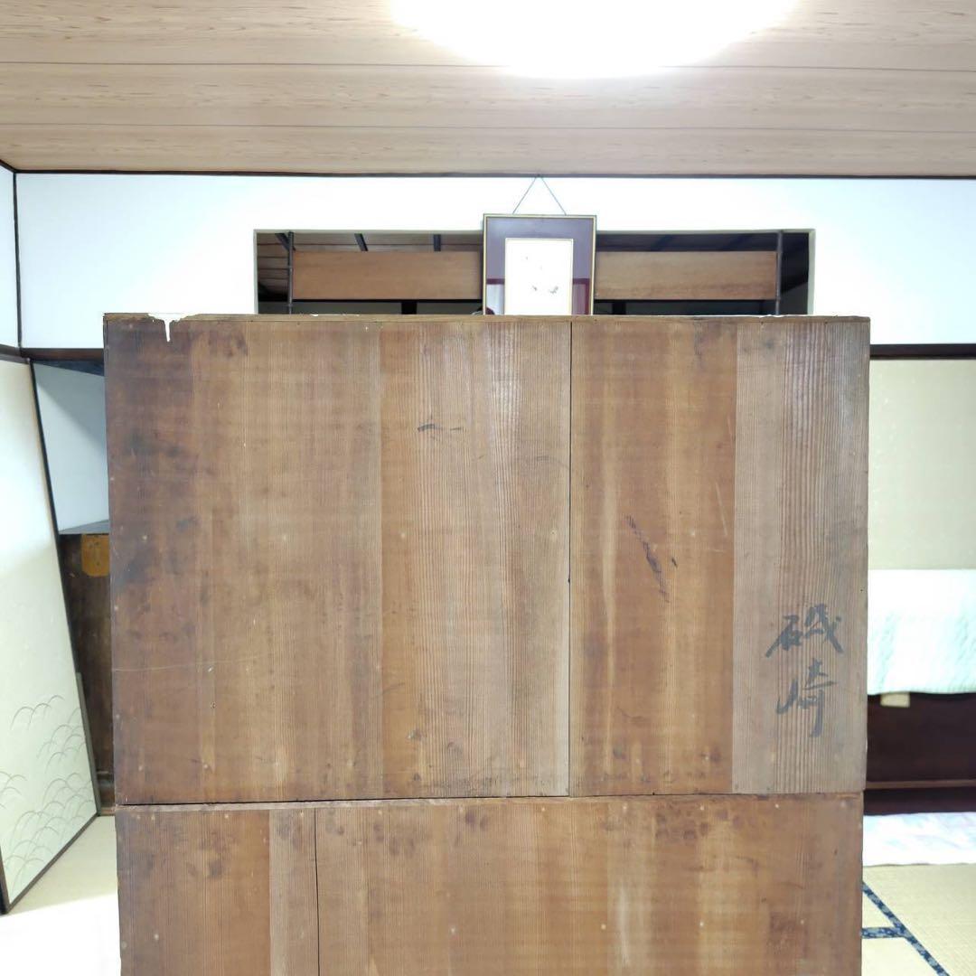 レア アンティーク ３段階 高級桐箪笥 昭和 タンス チェスト きり 家具