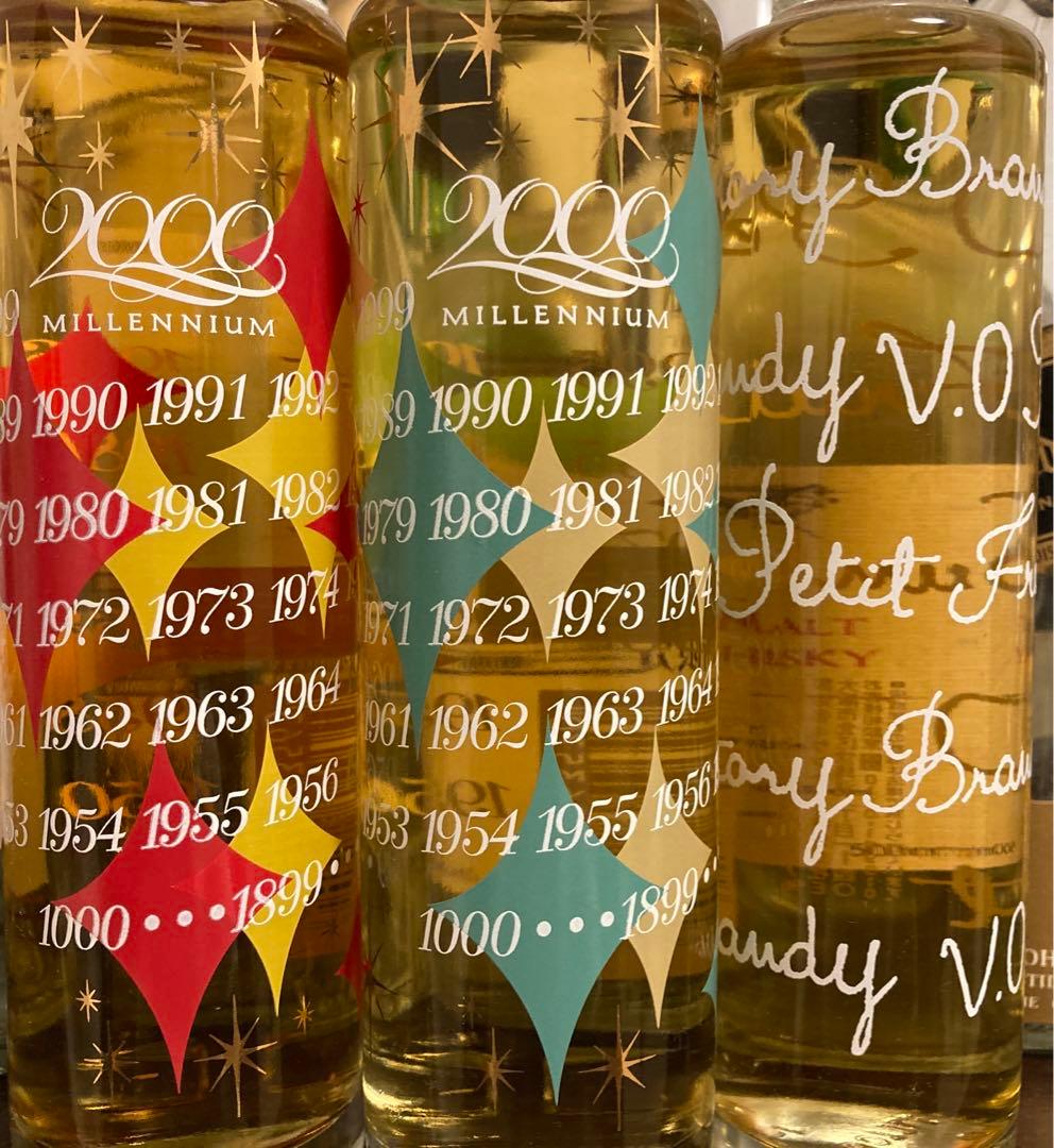 【サントリーミレニアム】 ウイスキー10年&ブランデー セット