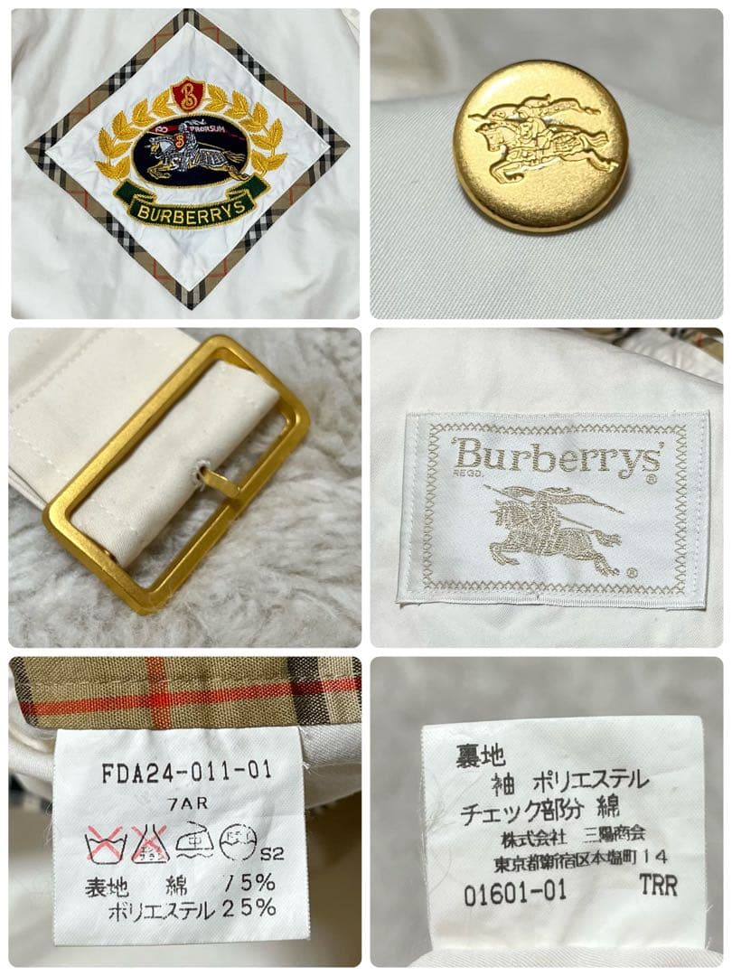 バーバリー　金ボタン　ノバチェック　ベルト　白系　ステンカラー　ロングコート