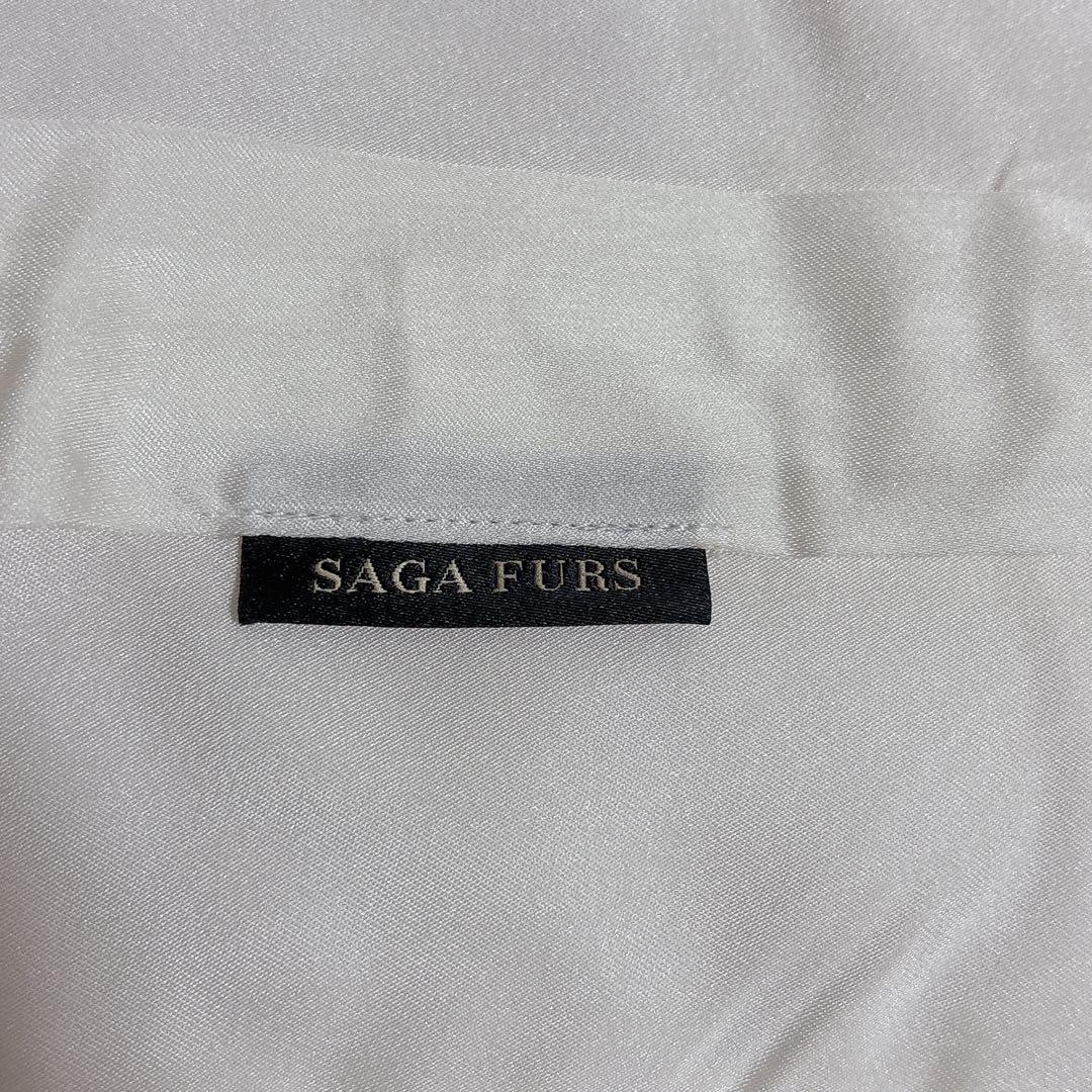 【極美品】ボリューム◎ SAGA FURS サガファーズ　ショール　成人式