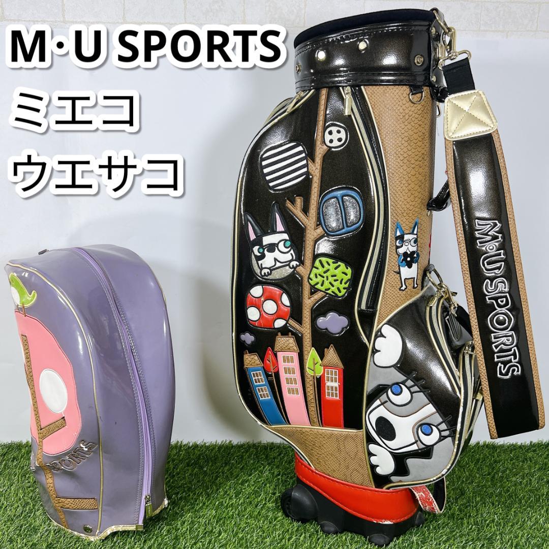 MU SPORTS ミエコ ウエサコ ゴルフ キャディバッグ キャスター付