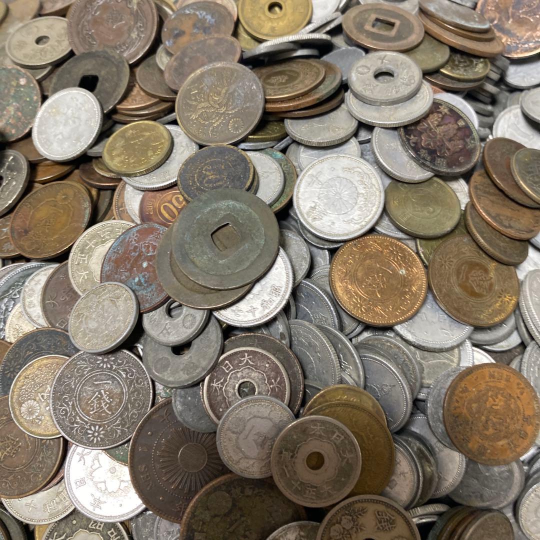 日本の古銭 明治 大正 昭和 レトロ まとめ売り 正味4.4Kg NO.53