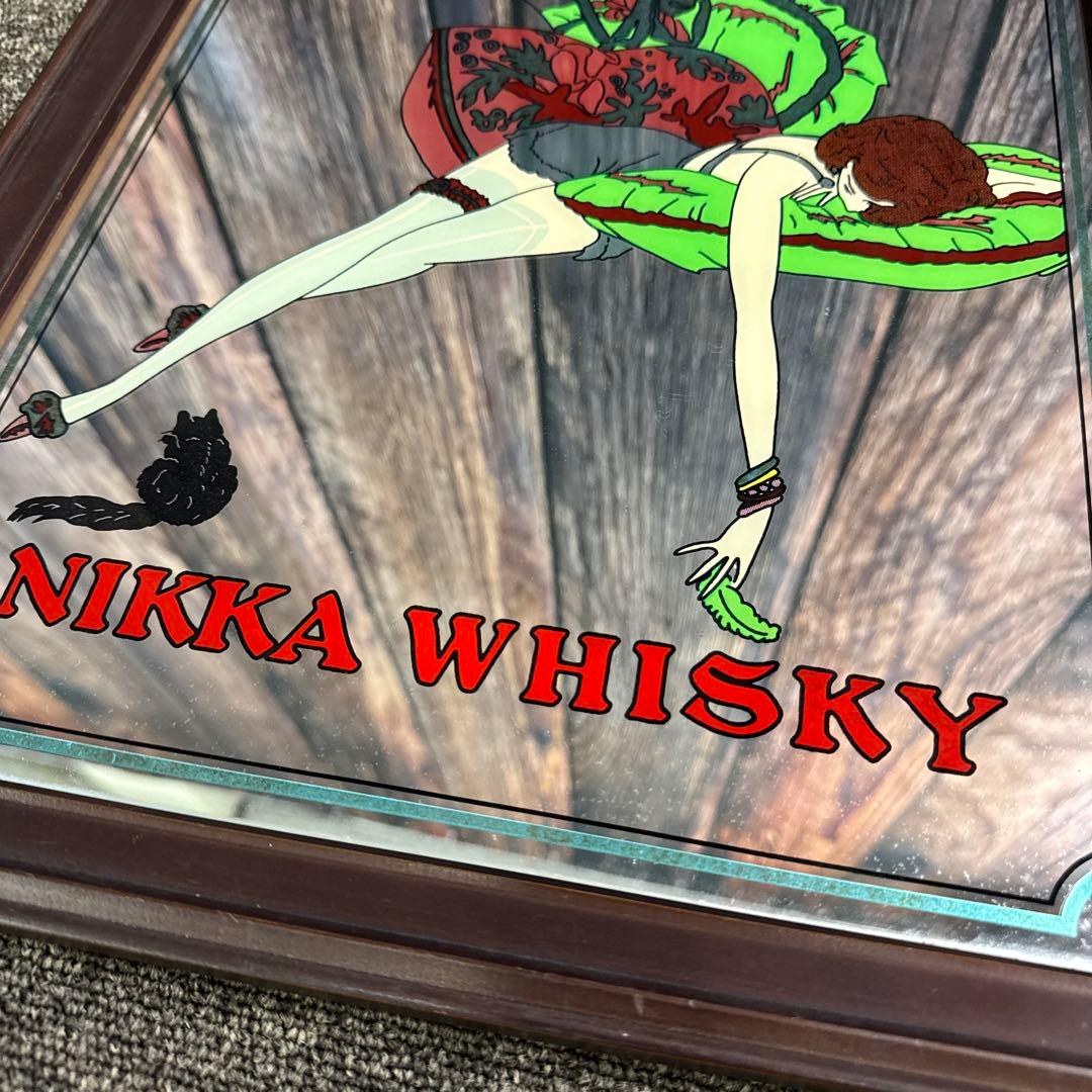NIKKA WHISKY SUPER ニッカウイスキー パブミラー スーパー