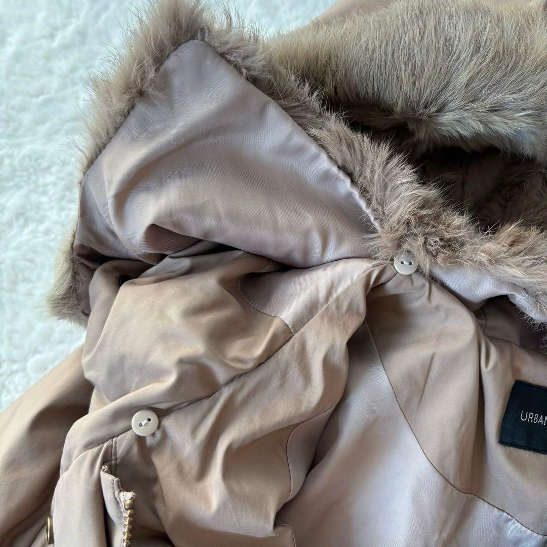 アーバンリサーチ　ラビットファーフード　ストレッチダウンコート　ベージュ