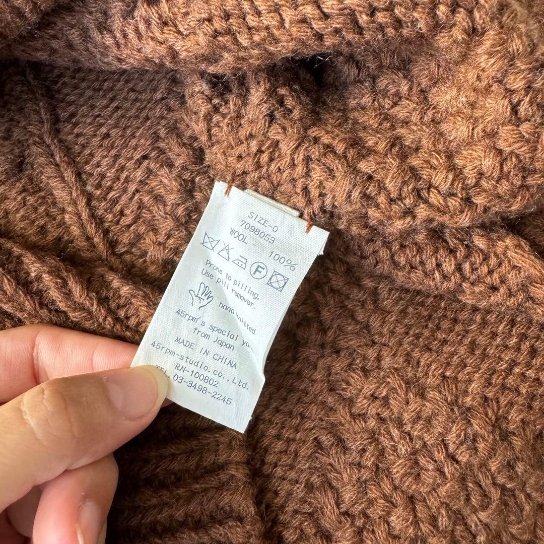 45r 45rpm 手編み ざっくりケーブルハンドニットビッグセーター サイズ0