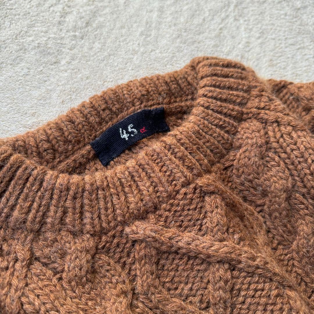 45r 45rpm 手編み ざっくりケーブルハンドニットビッグセーター サイズ0