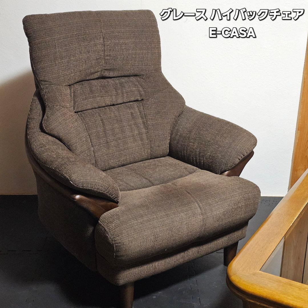 ソファ ソファー 1人掛けソファ 1人掛け パーソナルソファ おしゃれ コンパク