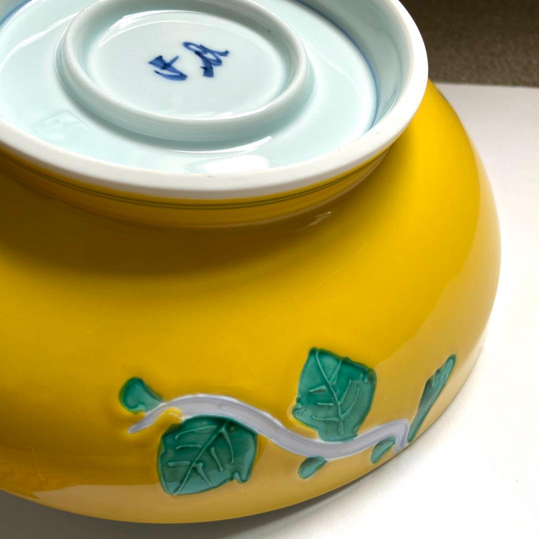 お値下げ！作家物　九谷焼　大振り　蓋物　金彩　逸品