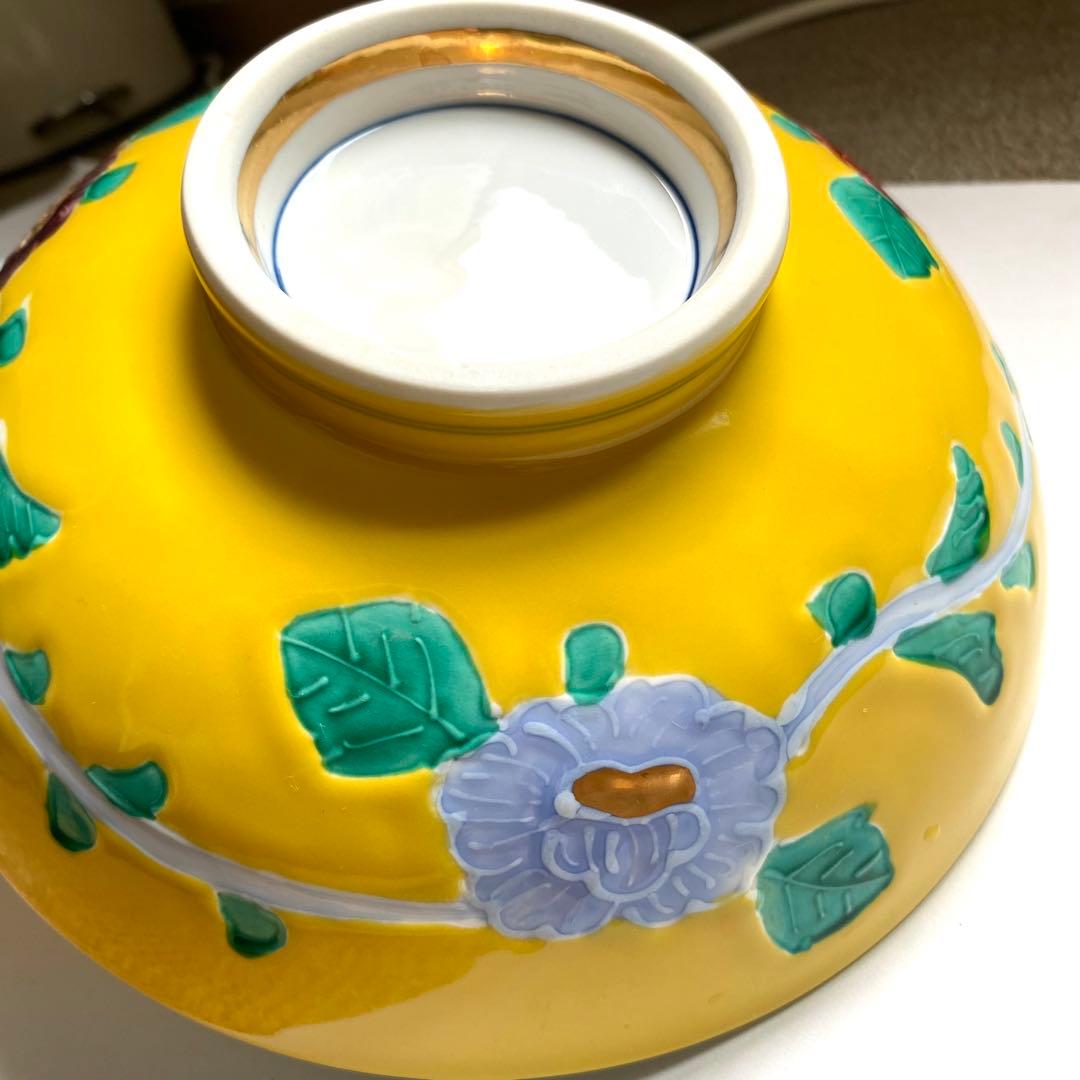 お値下げ！作家物　九谷焼　大振り　蓋物　金彩　逸品