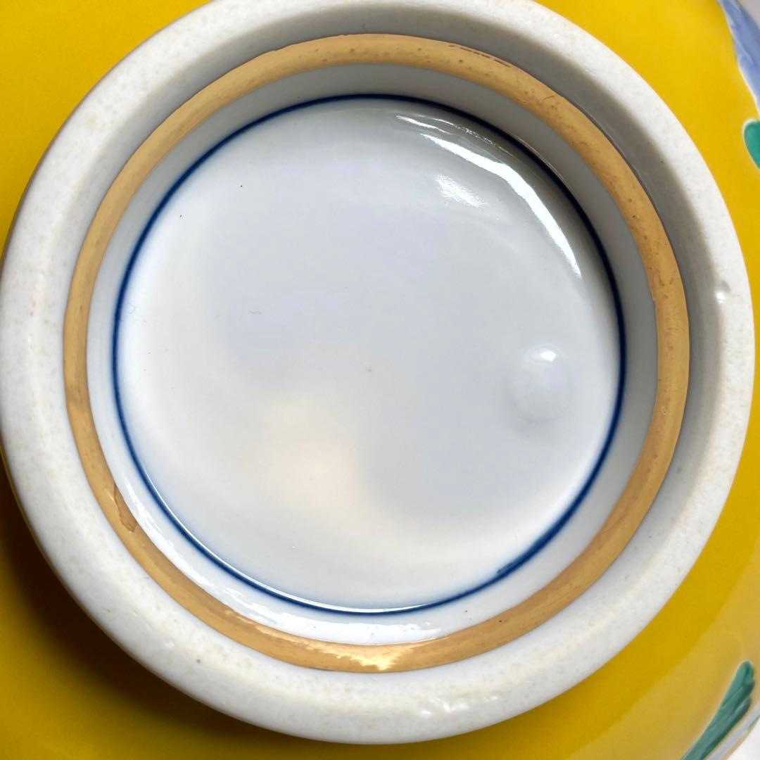 お値下げ！作家物　九谷焼　大振り　蓋物　金彩　逸品