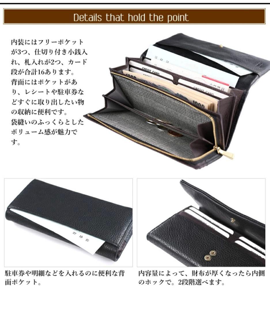 TAKEO KIKUCHI グリーンレザーかぶせ長財布