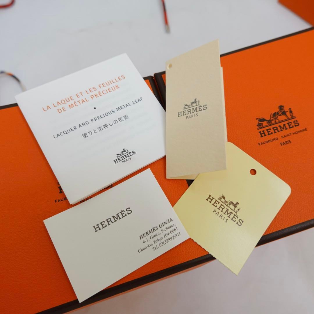 エルメス ブール ドゥ　ノエル　クリスマス　オーナメント　オブジェ　インテリア