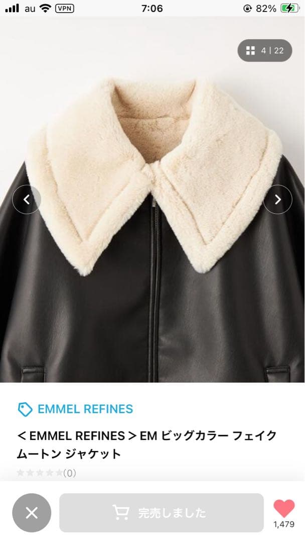 14日まで金額！新品EMME REFFINESビックカラーフェイクムートン
