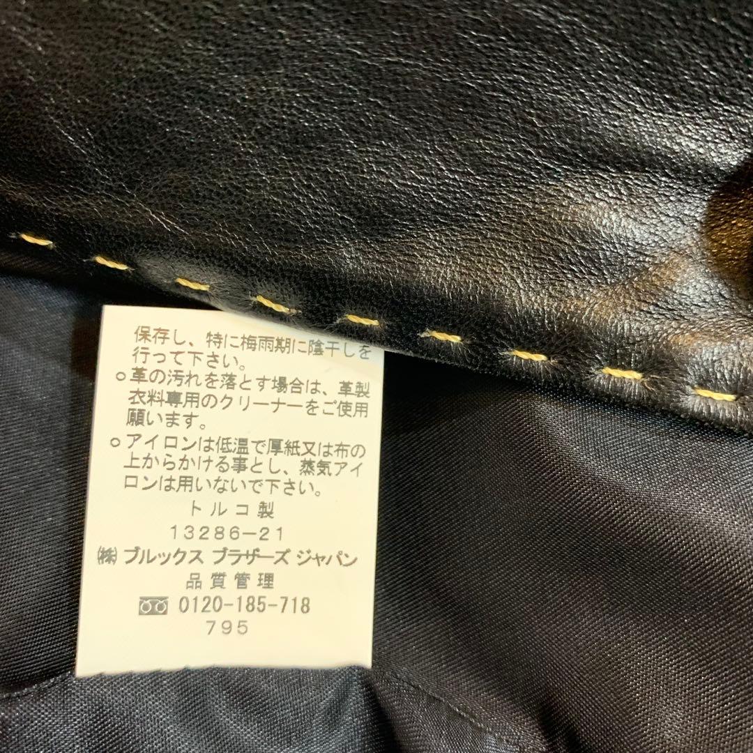 ゆうさん BROOKS BROTHERS 本革ラムレザージャケット