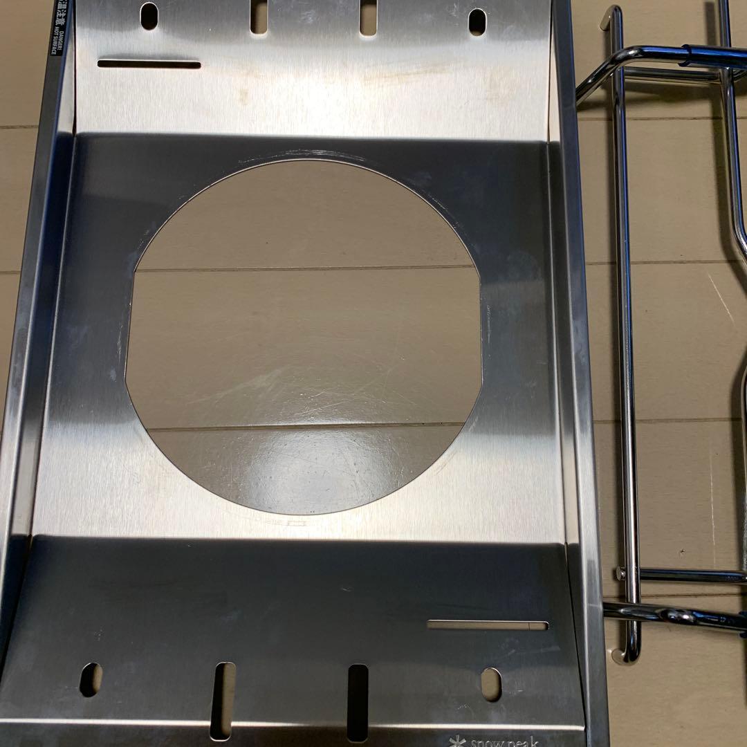 peak フラットバーナー GS-450R